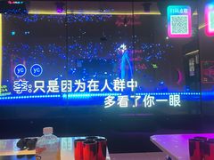 -音乐派KTV(成都印象城店)