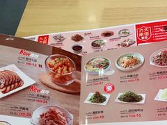 -嘉和一品粥(山水店)