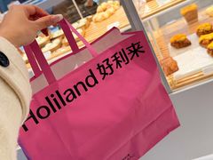 -好利来(上海长宁龙之梦店)