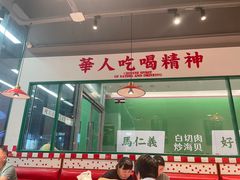 -九龙冰室(徐汇日月光店)