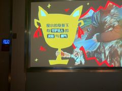 -陆琴脚艺·足浴·SPA(夫子庙店)