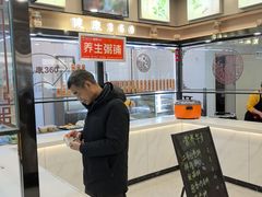 -中医院-的食堂