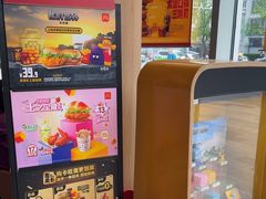 -麦当劳(北苑秋实路店)