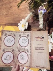 -Zoolung Zoolung动物主题公园(海信广场店)