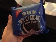 -好利来(红旗万达店)