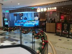 -悦乐坊