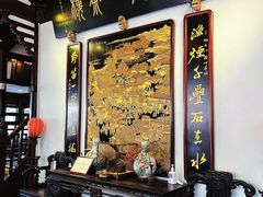 -豫园湖心亭茶楼
