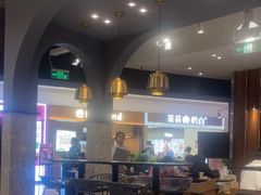 -Pennehut畔尼意面(合肥万象城店)