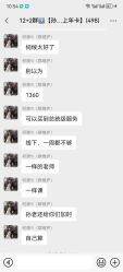-孙科舞蹈工作室·专注舞蹈0基础教学