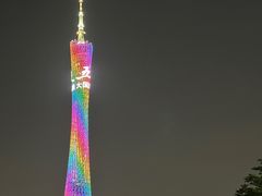 -海心沙亚运公园
