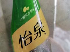 怡泉苏打水-天瑞祥烧麦馆(芥园西道店)