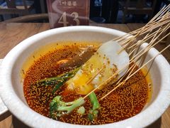 -叶婆婆钵钵鸡(解放碑店)