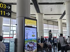 -太原武宿国际机场-T1航站楼