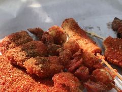 -庞记炸串