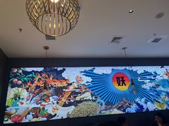 -半天妖烤鱼(海梦一方店)