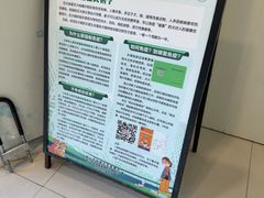 -辛巴宠物医疗中心·骨科·内分泌专科·心肾专科(亭林公园店)