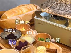 -角落低卡烘焙(正弘城店)