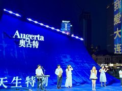 -东港音乐喷泉广场