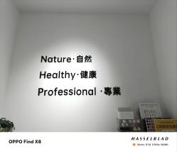 -原生美学·SMP3D纹发·纹野生眉