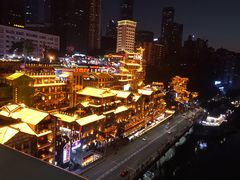 -正南齐北·老街糯米团(洪崖洞店)