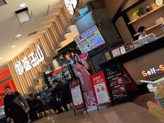 -盛江山自助料理(太原街万达店)