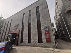 -苹果树下艺术餐厅(通州店)