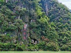 -乌江画廊(彭水苗族土家族自治县)