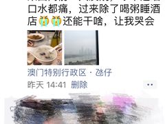 -协成海鲜火锅(海洋花园店)