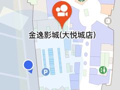-金逸影城(大悦城IMAX激光店)