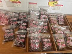 -苏州市吴中区光福窑上花果蜜饯厂