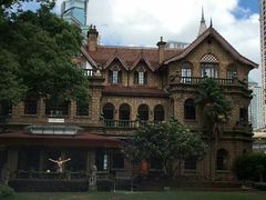 -马勒别墅饭店(静安寺店)