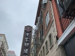 -老克勒上海菜(南京路步行街店)