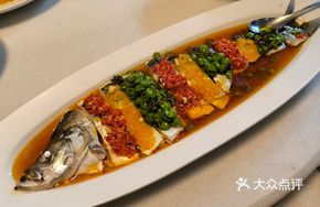 Three-Color Steamed White Water Fish