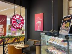 -COSTA COFFEE(西贸凯德晶品4层2店)