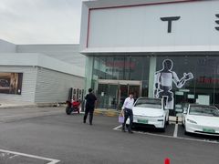 -TESLA 特斯拉(北京南四环中路特斯拉中心)