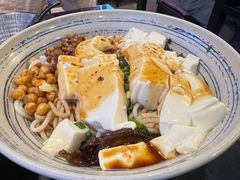 -多味居(剪子巷店)