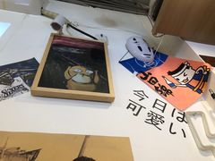 -皆道拌麻辣烫·麻辣拌