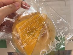 番茄毛豆肉松贝果-ADO KAFE(大学城店)