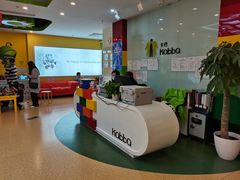 -卡巴机器人编程·少儿编程·信息学竞赛(公益西桥校区)