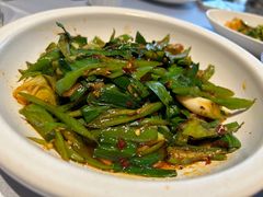 -卞氏菜根香(航空路旗舰店)