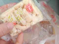 -宫廷糕点铺(人民中路店)