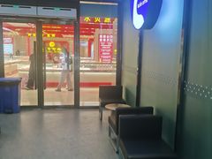 -瑞幸咖啡(国际珠宝交易中心店)