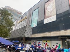 -杭州四季青面料市场有限公司