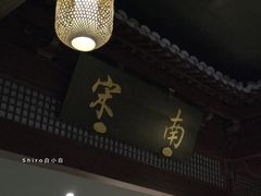 -鼓楼(西湖风景名胜区)