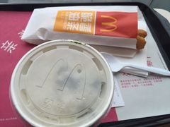 -麦当劳(宜兴人民路店)