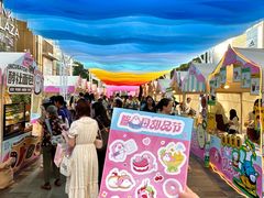 -天河领展广场