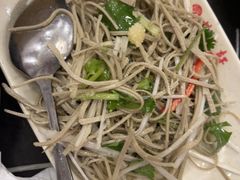 -芦月轩羊蝎子(太平桥店)