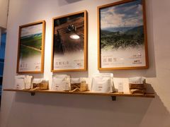 -Cafe on warm(丹霞店)