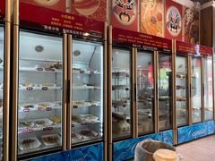 -小郡肝火锅串串香(万达总店)