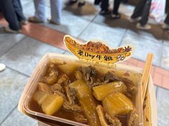 -老day牛杂(官也街总店)